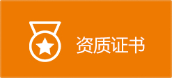 果丹皮